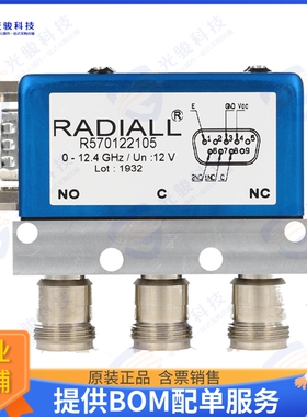 R570013005 射频元件IC RF SWITCH SPDT 3GHZ
