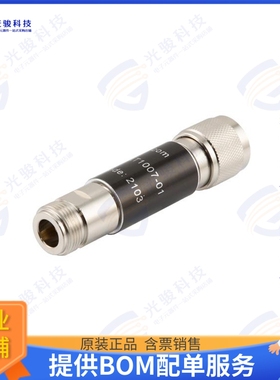 LCAT1007-01 射频元件DC-18GHZ 2W RF FIXED ATTENUATOR