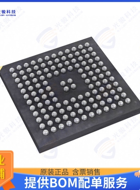 STM32L476QGI3集成电路IC MCU 32BIT 1MB FLASH 132UFBGA