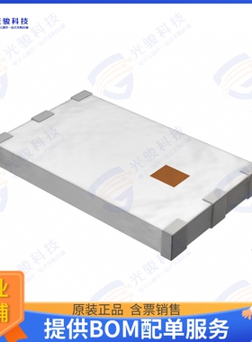 3100AT51A7200001E 射频元件RF ANT 6.7GHZ CHIP SOLDER SMD