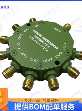 WMRD09-7.2-S 射频元件POWER DIV 9 WAY 0HZ-7.2GHZ SMA