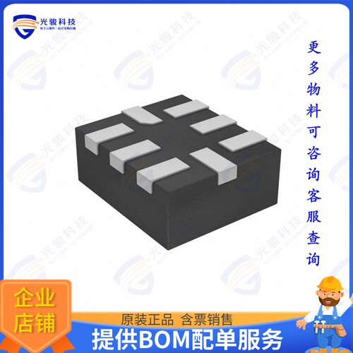 NTSX2102GU8H集成电路IC XLTR VL BIDIR 8-XQFN