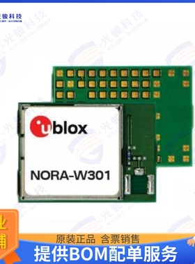 NORA-W301-00B 射频元件RF TXRX MOD BT WIFIU.FL SMD