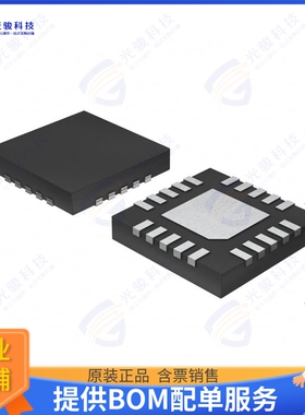 MAX16165ATPH+集成电路QUAD PWR SUPPLY SEQUENCER SUPERV