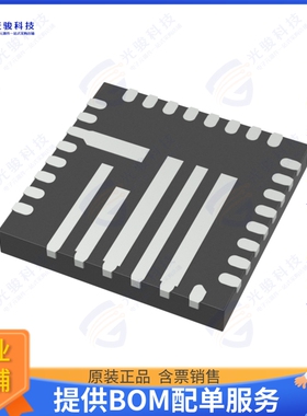 MAX77960BEFV12+集成电路IC USB-C BUCK/BOOST CHARGER
