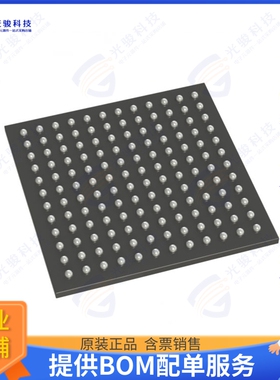A3P250-2FG144I集成电路IC FPGA 97 I/O 144FBGA