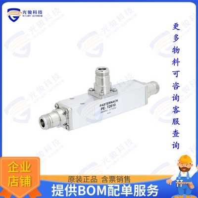 PE-T2010 射频元件Low PIM 9 dB N Unequal Tapper fr