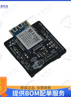 BE-MKWI 射频元件Wi-Fi Module with MikroBus Inter