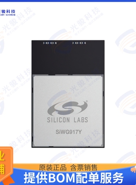 SIWG917Y121MGABA 射频元件SIWG917Y SOC MODULE WI-FI 6 2.4