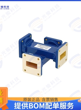 PEWCP1065 射频元件WR-112 Waveguide 40 dB Crossguid
