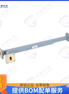 FMWCP1008 射频元件WG COUPLER WR-51 15-22 GHZ 10 DB