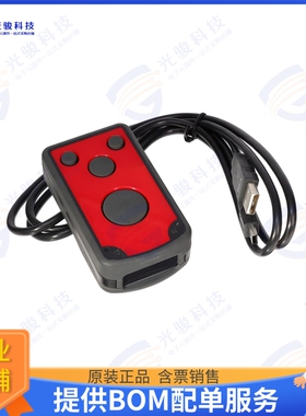 5738.000.00 射频元件ID ECCO SMART HF-BLE