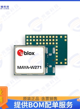 MAYA-W271-00B 射频元件RF TXRX MOD 802.15.4 BT WIFISMD