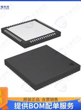 CY7C65631-56LTXIT集成电路IC USB CTLR 2.0 2PORT 56-QFN