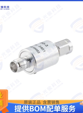 PE7490-3 射频元件3 dB Fixed Attenuator, NEX10 Mal