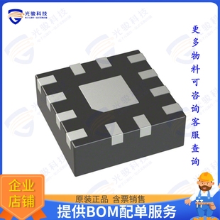 AMP 件IC GPS 3.2GHZ 12WQFN LMH9135IRRLR 4.2GHZ 射频元