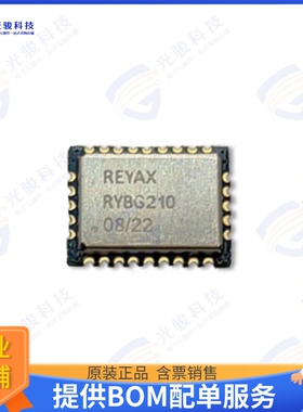 RYBG210 射频元件RF TXRX MODULE BT