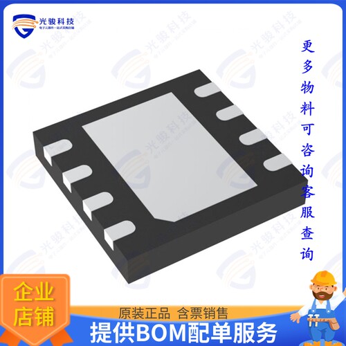 ADA4661-2ACPZ-RL集成电路IC CMOS 2 CIRCUIT 8LFCSP