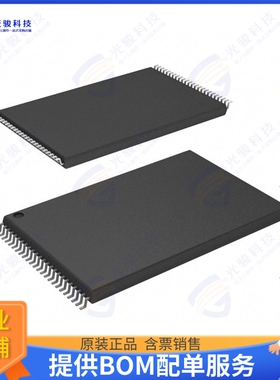 TC58NVG2S0HTAI0集成电路IC FLASH 4GBIT PARALLEL 48TSOP I