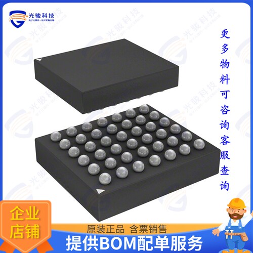 CS43131-CWZR集成电路IC DAC 32BIT V-OUT 42WLCSP