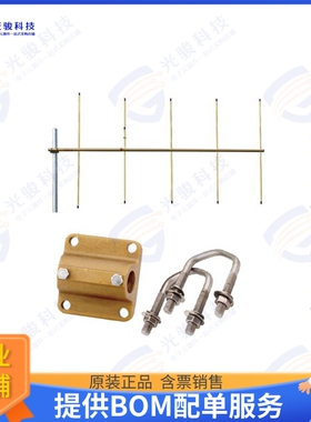 Y1505 射频元件RF ANT 162MHZ YAGI N FEM BRKT MT