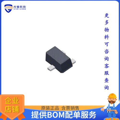 SSF2319CJ1 晶体管MOSFET, P-CH, SINGLE, -0.45A, -2