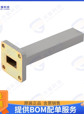 FMW62TR1001 射频元件WG TERMINATION WR-62 11.9-18 GHZ