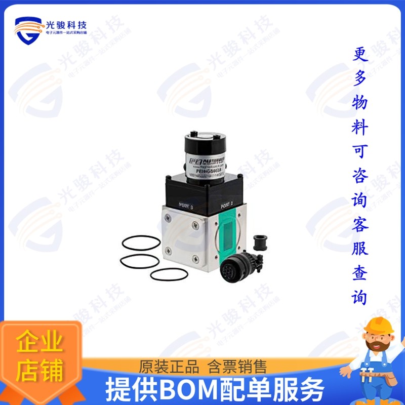PEWGS6039 射频元件WR-102 Waveguide Electromechanic