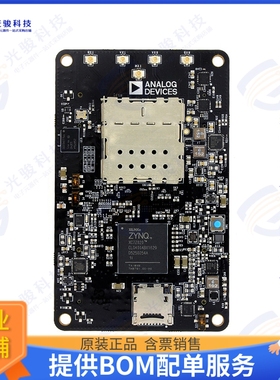 ADRV9364-Z7020 射频元件RF TXRX MODULE WIFI SMD