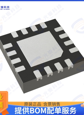 MASW-011184-TR1000 射频元件IC RF SWITCH SPDT 5GHZ 16QFN