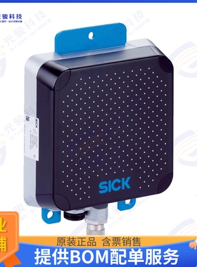 1073138 射频元件RFID ANTENNA 860MHZ-960MHZ IP67