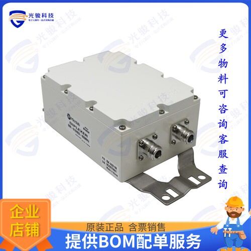 BK-2021N 射频元件Dplx 808-810/853-855 60W N IP67