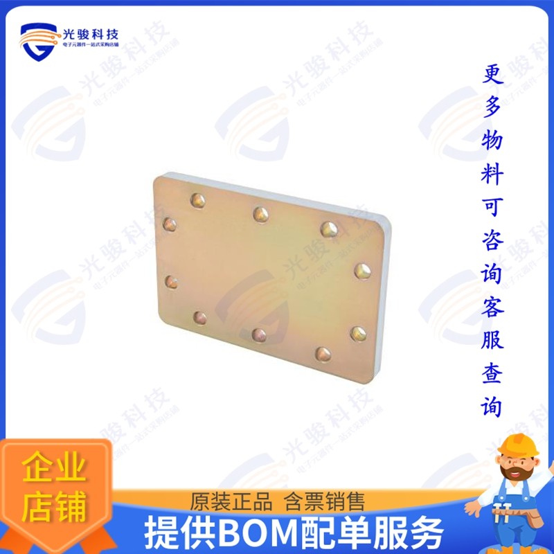 PEW284SP8 射频元件WR-284 Waveguide Short Plate, CP