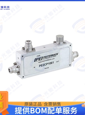 PE2CP1061 射频元件Low PIM Directional 10 dB N Coup