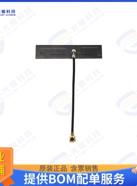 PE51202 射频元件3DBI PCB ANT 2400-5900MHZ UMCX