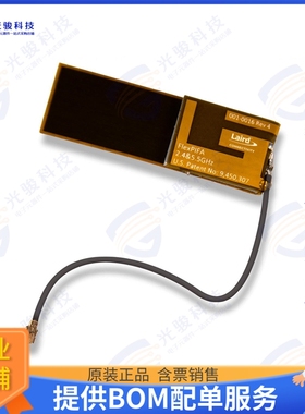 EFB2455A3S-16MHF1 射频元件EMBED,FLEXPIFA,MHF1 2.4/5.5GHZ,1