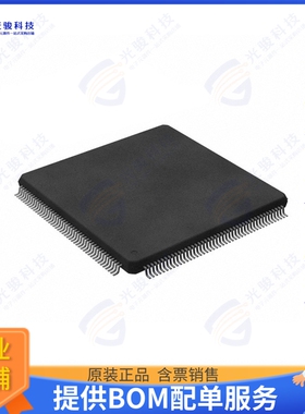 VC5501LMPGF300集成电路IC DSP FIXED POINT 176LQFP