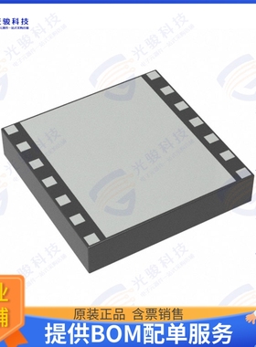 AWB7127HM41P8 射频元件IC AMP HSDPA 2.11-2.17GHZ 14SMD