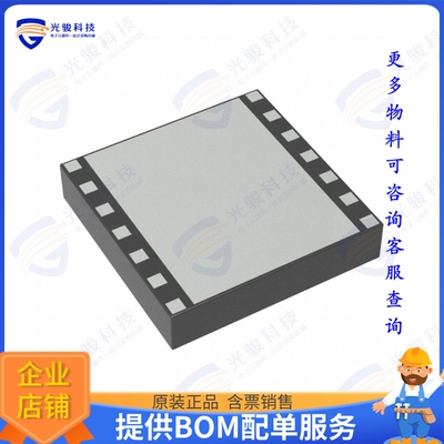 AWB7127HM41P8 射频元件IC AMP HSDPA 2.11-2.17GHZ 14SMD