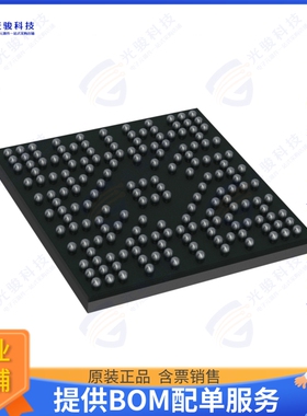 MIMXRT685SFVKB集成电路IC MCU 32BIT EXT MEM 176VFBGA