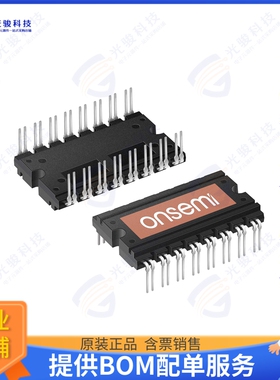 FPA23012A集成电路SPM33 INV 1200V 30A