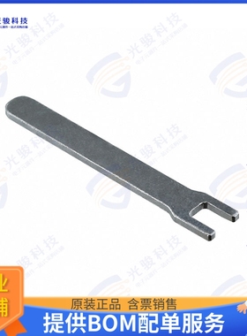 WP SNAP-IN TOOL_6000658 射频元件SOCKET COVER REMOVAL TOOL FO
