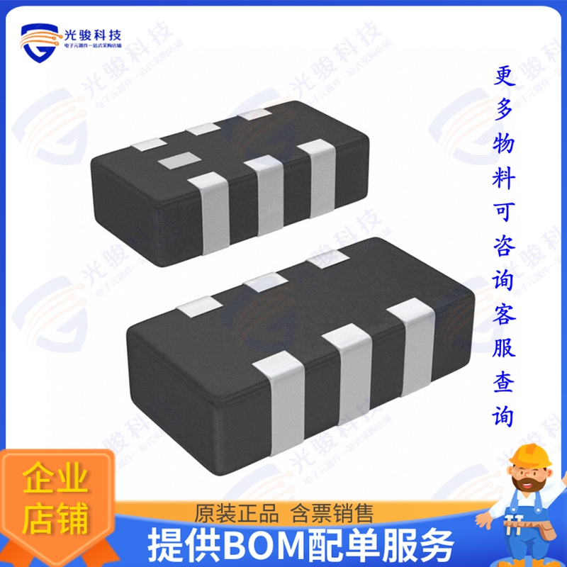 LFB182G45BG2D280 射频元件BALUN 2.4GHZ-2.5GHZ 6SMD