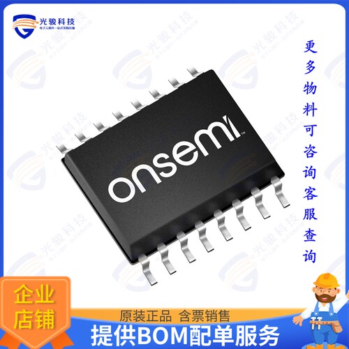 NLV14052BDTR2G集成电路IC SWITCH DT4TX2 280OHM 16TSSOP