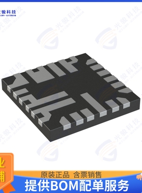 MAX77757JEFG435+集成电路3.15A USB TYPE-C AUTONOMOUS CHAR