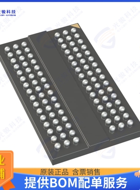 MT41K256M16TW-107 AAT:P TR集成电路IC DRAM 4GBIT PAR 96FBGA