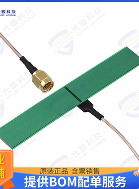 TPCB02593-12-AM-AGDP-L 射频元件ANTENNA EMBEDDED MICROSTRIPE