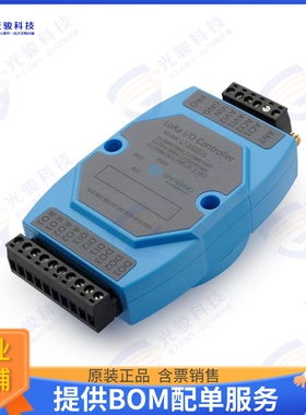 114992157 射频元件DRAGINO LT-22222-L LORA I/O CONT