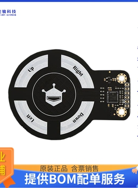 开发板扩展板SEN0202《3D GESTURE SENSOR (MINI) FOR ARD》