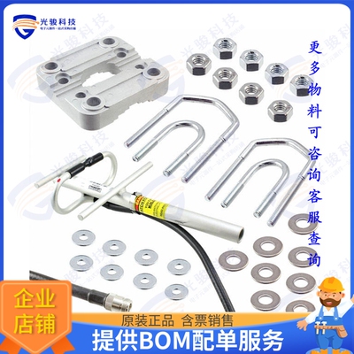 2867814 射频元件RF ANT 900MHZ YAGI CAB BRKT 1.5M